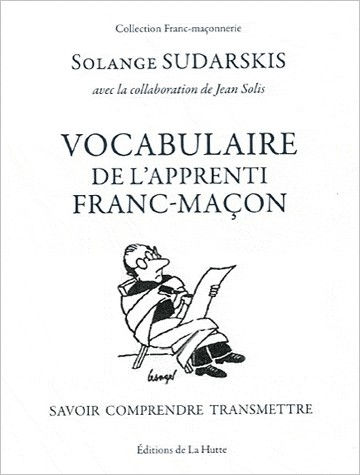 Vocabulaire franc maçonnerie