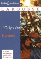 L'Odyssée 