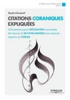 Citations coraniques expliquées