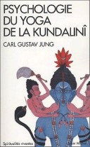 Psychologie du yoga de la Kundalinî 