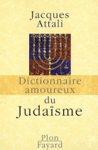 Dictionnaire amoureux du Judaïsme 