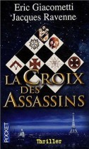 La croix des assassins 