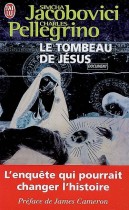 Le tombeau de Jésus 