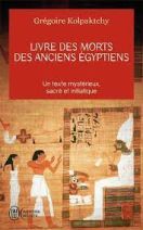 Livre des morts des anciens Egyptiens