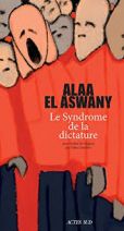 Le syndrome de la dictature 