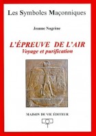 28 L'épreuve de l'Air