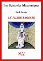 52. Le pilier sagesse