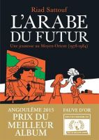 L'arabe du futur - Tome 1