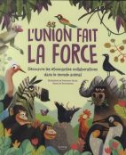 L'union fait la force !