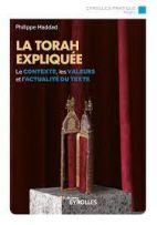 La Torah expliquée