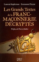 Les grands textes de la franc-maçonnerie décryptés 