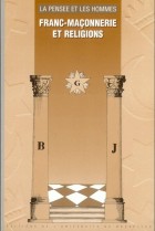 33. Franc Maconnerie et religions