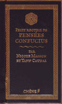 Petit recueil de pensées de Confucius 