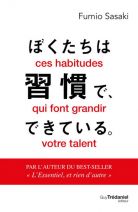 Ces habitudes qui font grandir votre talent 