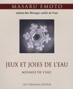 Jeux et joies de l'eau - Message de l'eau