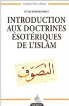 Introduction aux doctrines ésotériques de l'Islam 