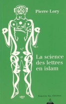 La science des lettres en Islam