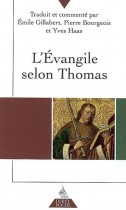 L'Evangile selon Thomas 