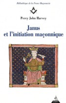 Janus et l'initiation maçonnique 