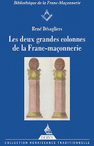 Les deux grandes colonnes de la franc-maçonnerie 