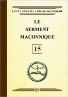 15. Le serment maçonnique 