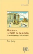 Hiram et le Temple de Salomon 