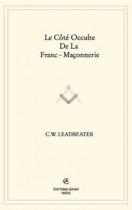 Le côté occulte de la franc-maçonnerie