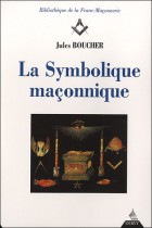 La Symbolique maçonnique 