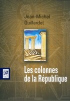 Les Colonnes de la République