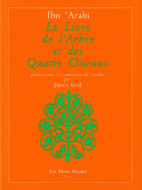 L'arbre et les quatre oiseaux , 1984