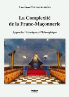 La Complexité de la Franc Maçonnerie 