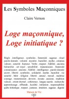 14. Loge maçonnique, Loge initiatique 