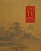 Tao Te King