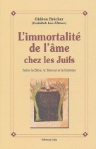 L'immortalité de l'âme chez les Juifs 