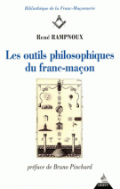 Les outils philosophiques du franc-maçon 