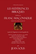 Les Références bibliques dans la franc-maçonnerie 